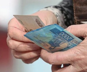 Где пенсия выше 40 тысяч: раскрываем особенности регионов — партнерский материал