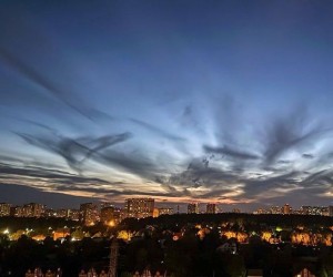 Грядет магнитный шторм: прогноз ученых на июль-2026 — партнерский материал