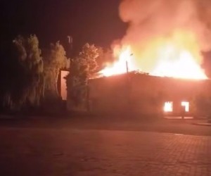 Киев охвачен дымом после ночного ракетного обстрела — партнерский материал