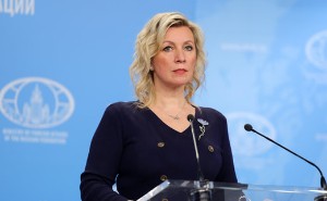 Захарова отреагировала на предложение переименовать Украину — партнерский материал
